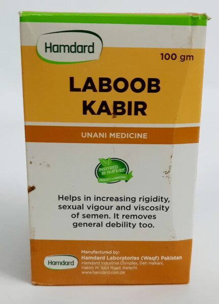 LABOOB KABIR