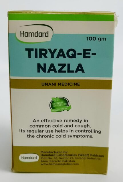 TIRYAQ-E-NAZLA