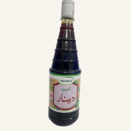 SHARBAT-E-DINAR