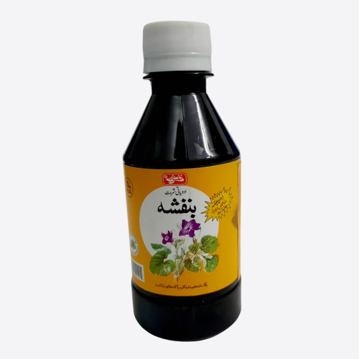 SHARBAT BANAFSHA - Image 1