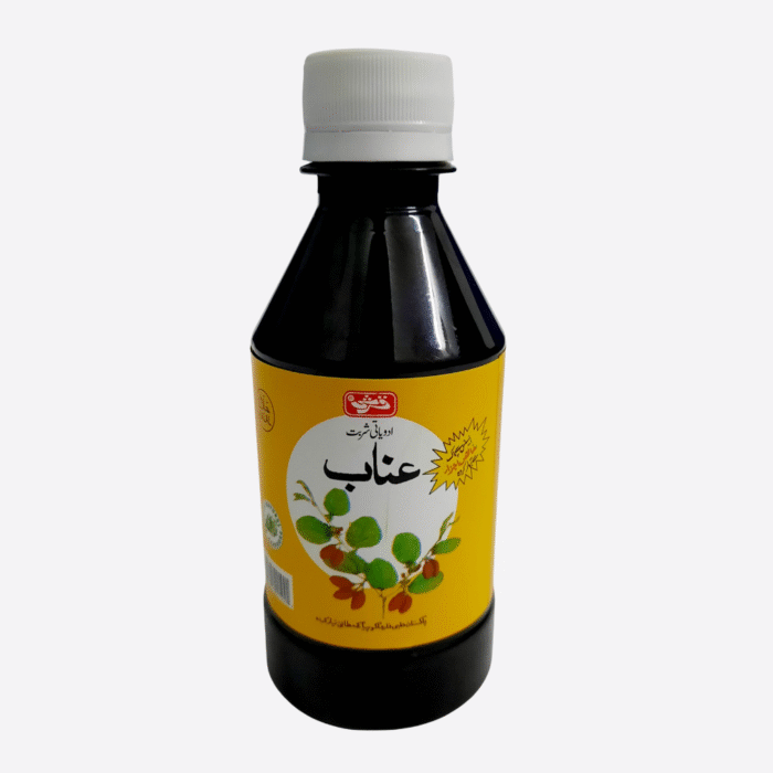 SHARBAT UNAB - Image 1