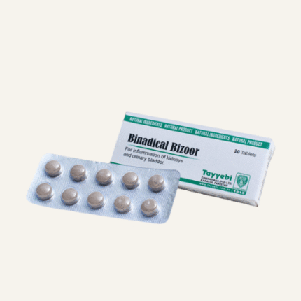 BINADICAL-BIZOOR