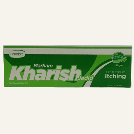 MARHAM KHARISH JADID