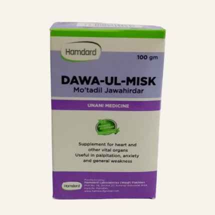 DAWA-UL-MISK