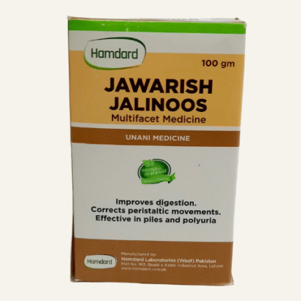 JAWARISH JALINOOS