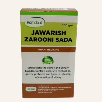 JAWARISH JAROONI SADA