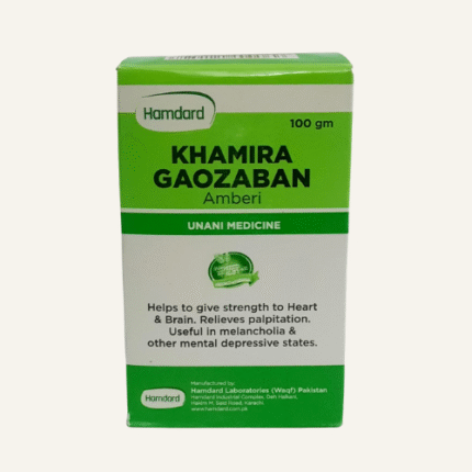 KHAMIRA GAOZABAN SADA