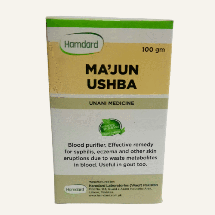 MAJUN USHBA