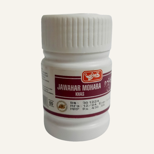 QSC JAWAHAR MOHARA KHAS - Image 1
