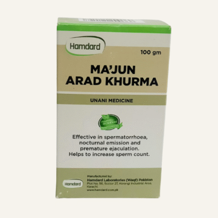 MAJUN ARAD KHURMA