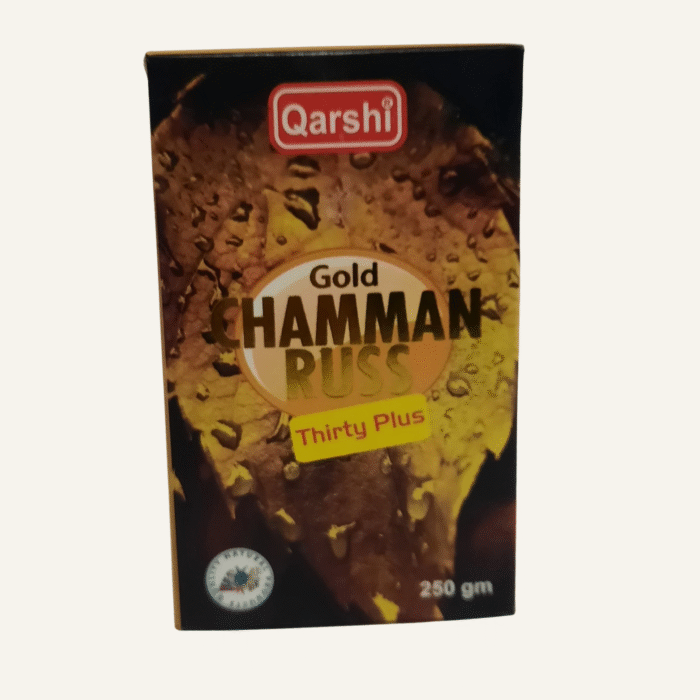 GOLD CHAMMAN RUSS - Image 1