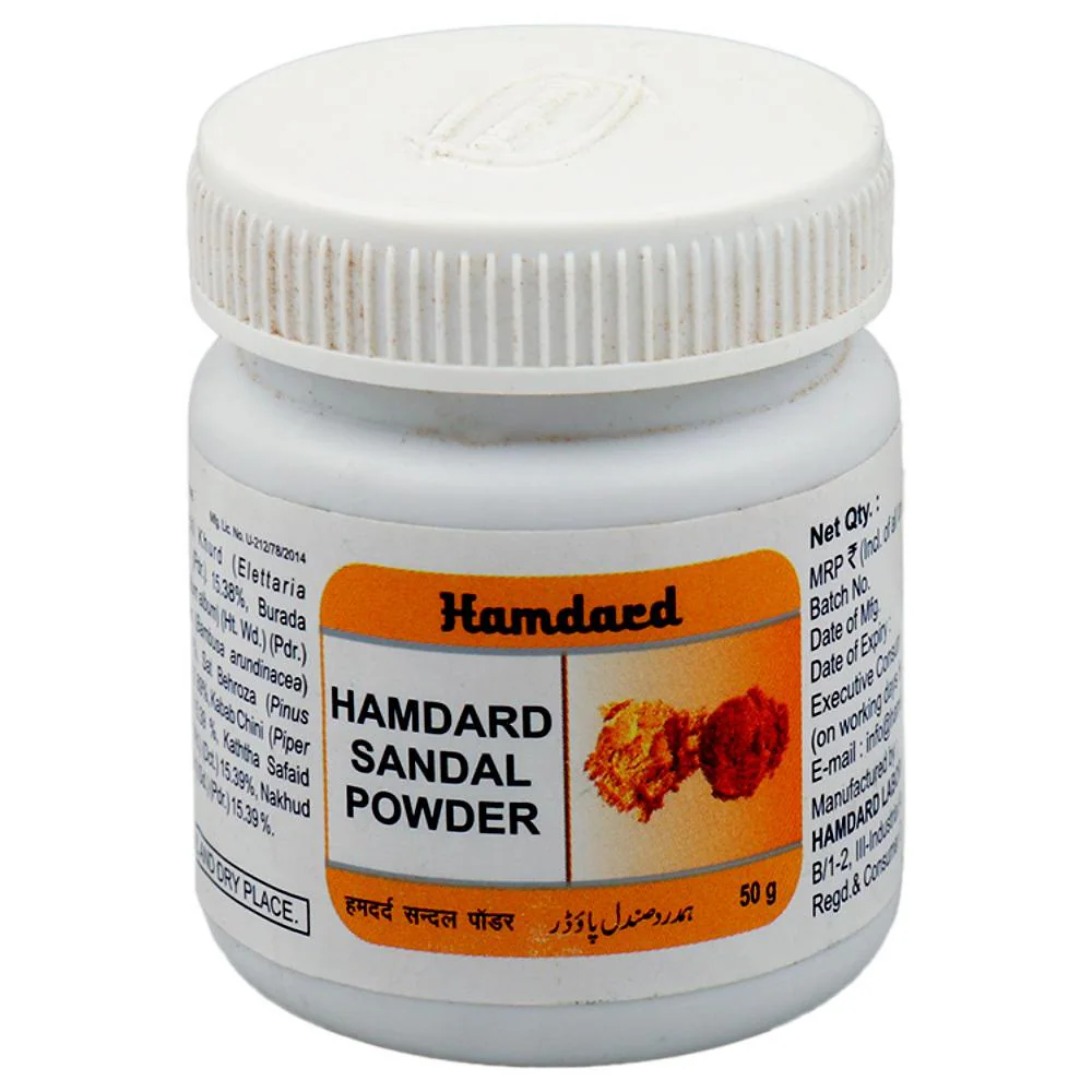 Powder