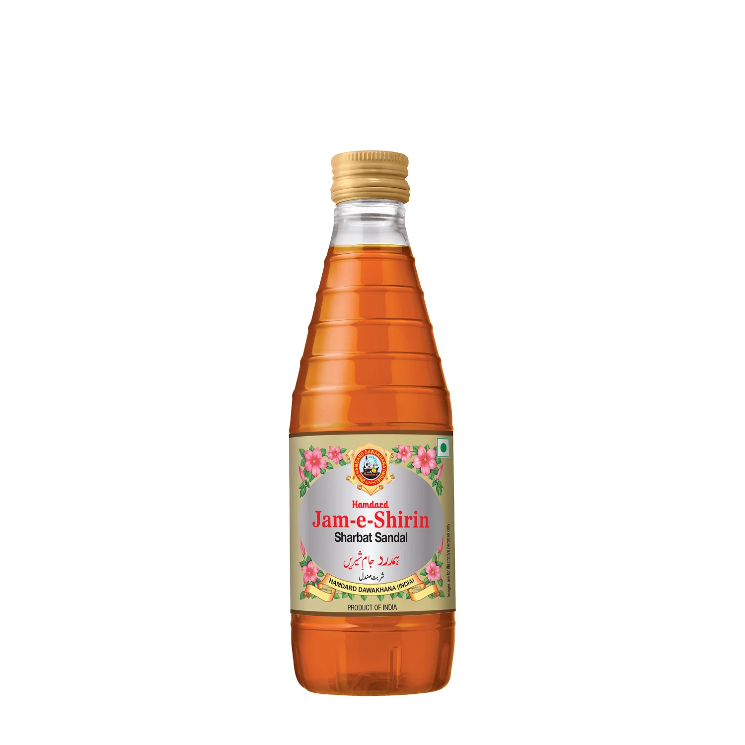 Sharbat