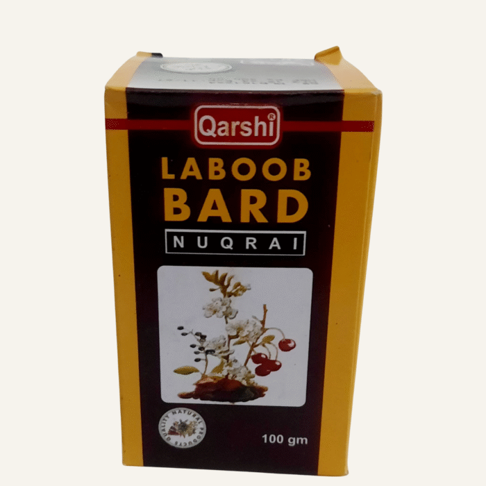 LABOOB BARD NUQRAI - Image 1