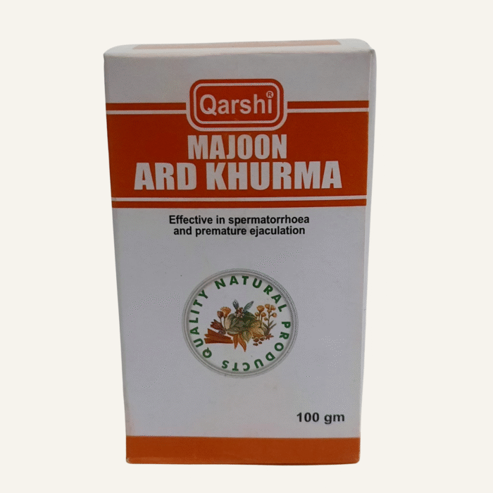 ARD KHURMA - Image 1