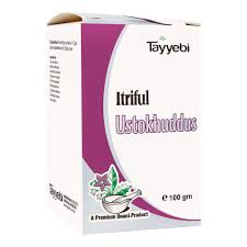 Itriful