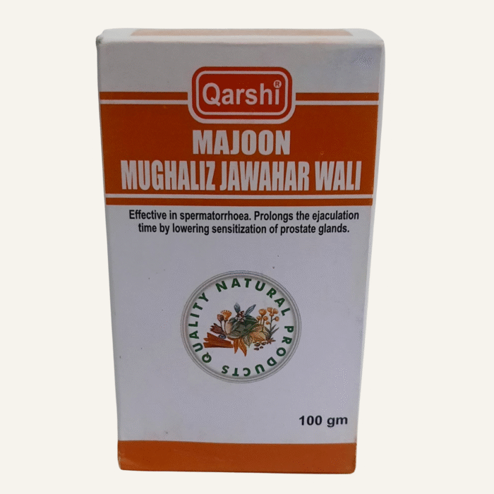 MUGHALIZ JAWAHAR WALI - Image 1